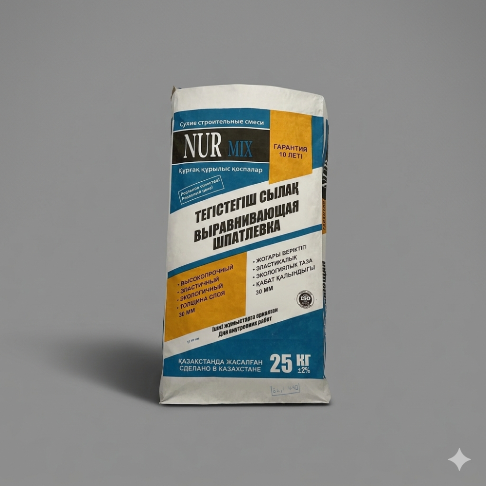 Gemini_Generated_Image_3r6nuu3r6nuu3r6n