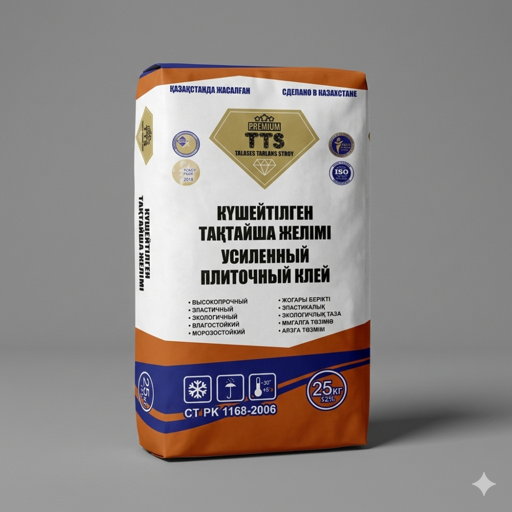 Gemini_Generated_Image_depb4pdepb4pdepb